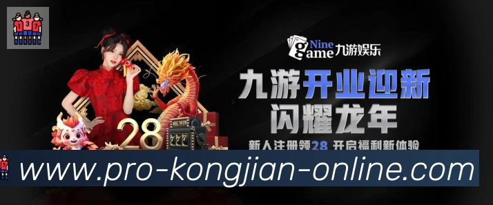 二维码